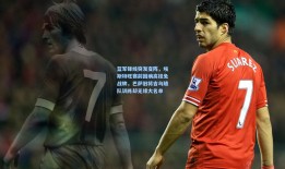 蓝军锋线突发变阵，埃斯特旺赛前因病高挂免战牌，巴萨旧将吉乌随队训练却无缘大名单