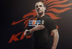 冰球联赛激战正酣，豪强争霸，新秀崛起，赛季悬念迭起