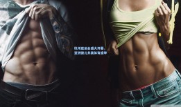 杭州亚运会盛大开幕，亚洲健儿共襄体育盛举