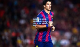 杭州亚运会圆满落幕，中国代表团创历史最佳战绩，亚洲体育新格局显现