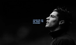 全运会盛大开幕，新星闪耀，老将坚守，中国体育再启新篇章