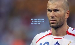 体育慈善盛典圆满落幕，明星运动员与爱心企业共筑希望未来