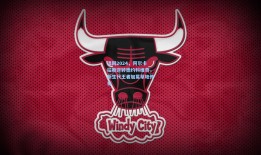 温网2024，阿尔卡拉斯逆转德约科维奇，新生代王者加冕草地传奇