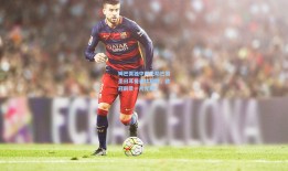 姆巴佩独中两元助巴黎圣日耳曼逆转取胜，欧冠前景一片光明