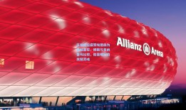 瓜迪奥拉盛赞埃德森为曼城基石，婉拒与多纳鲁马比较，他是崛起的关键灵魂