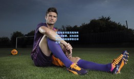 苏超球星惊喜亮相海州区业余联赛，足协高层亲临现场助推草根足球热潮