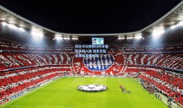 阿尔卡拉斯横扫对手晋级美网八强 新生代巨星展现王者风范