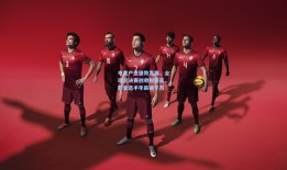 电竞产业蓬勃发展，全球总决赛创收视新高，职业选手年薪破千万