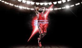 百米飞人巅峰对决 新锐黑马力挫卫冕冠军创赛季最佳