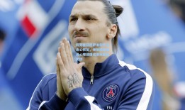 阿劳霍获巴萨准假专注身心恢复，世体揭秘球员心理健康成俱乐部新关切