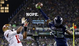 点球大战惊心动魄，加时赛绝杀锁定胜局