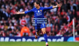 索博斯洛伊坦言世界杯之痛，接受现实但心结难解，匈牙利队长展望新征程