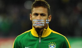 西甲争冠白热化，皇马、巴萨末轮决战，黑马赫罗纳创造历史