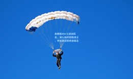 詹姆斯40+三双创历史，湖人加时险胜勇士，季后赛前景再添悬念