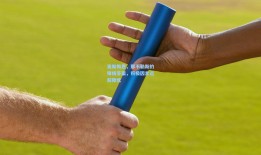 奥斯梅恩，那不勒斯的锋线答案，积极因素远超隐忧