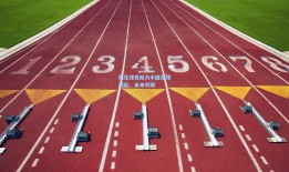 归化球员助力中国足球崛起，未来可期