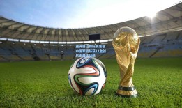 亚洲田径锦标赛落幕 中国军团斩获12金创历史最佳战绩