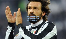 短道速滑世界杯首尔站，中国队斩获两金一银，林孝埈强势回归