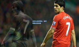 点球大战定胜负，加时赛鏖战显英雄