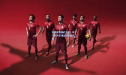 西甲联赛激战正酣，豪门对决引爆全球球迷热情