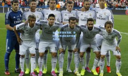 女子体育蓬勃发展，新时代女性运动员的突破与挑战