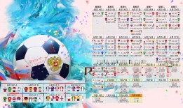 短道速滑世锦赛激战正酣 中国队力夺混合接力金牌