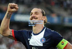 国际田联加强兴奋剂检测力度 多名运动员被临时禁赛