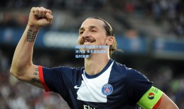 国际田联加强兴奋剂检测力度 多名运动员被临时禁赛