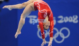 中国篮球按下归化加速键，第一颗石子何时投出？