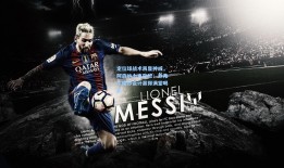 定位球战术再显神威，阿森纳力克劲敌；乔弗尔精妙设计赢得满堂喝彩