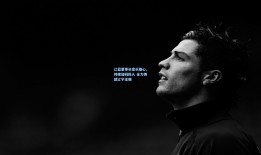 辽篮董事长宣示雄心，持续加码投入 全力铸就辽宁王朝