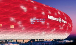 皇家马德里主场力克巴塞罗那，西甲争冠悬念再起